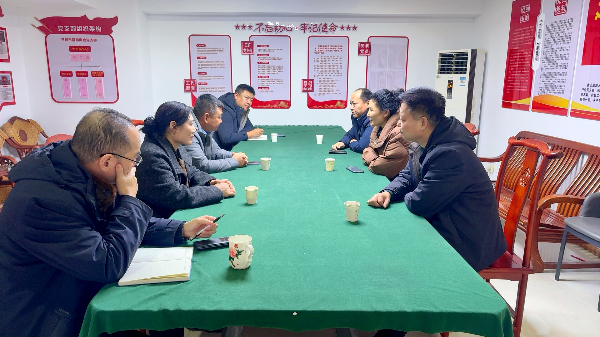 �����̻���Ľ���λ᳤����˳���ٿ� ���߷�������Ա��λ